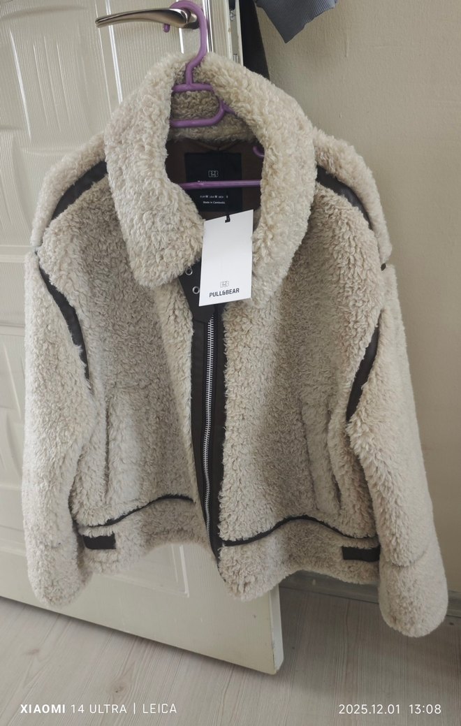 Pull And Bear çift taraflı mont - Görsel 5