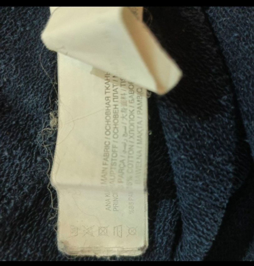 Erkek Genç Kapüşonlu Mavi Sweatshirt - Görsel 4