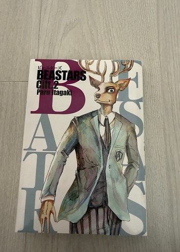 BEASTARS 1-4 Cilt Seti - Paru Itagaki - Görsel 3