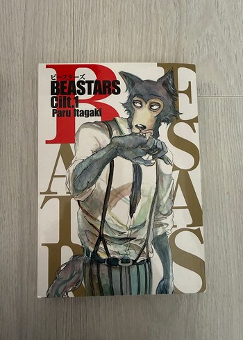 BEASTARS 1-4 Cilt Seti - Paru Itagaki - Görsel 2