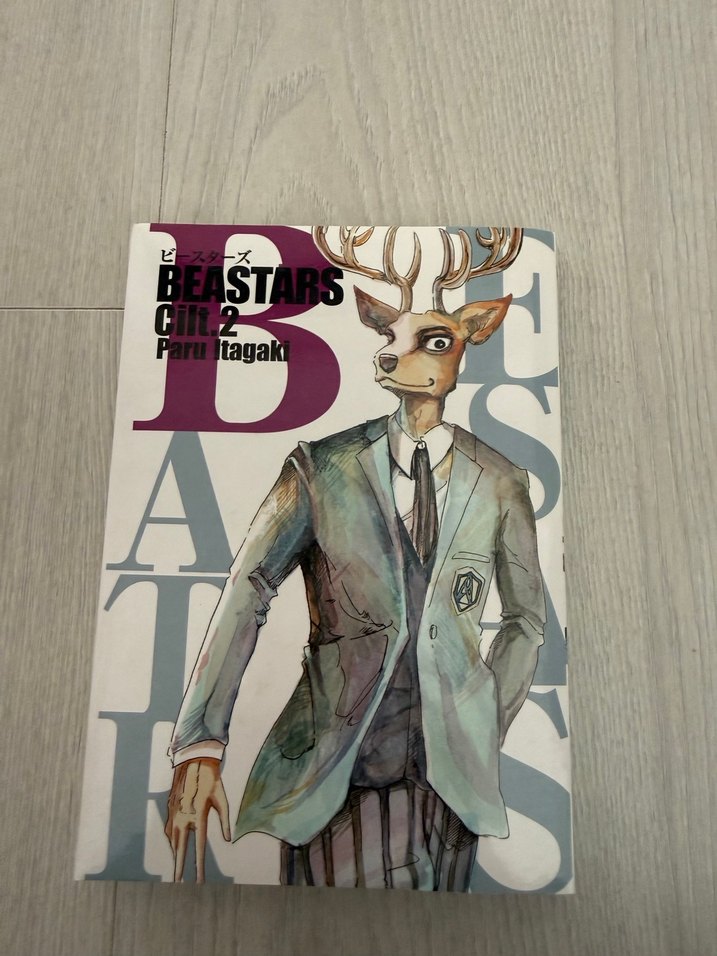 BEASTARS 1-4 Cilt Seti - Paru Itagaki - Görsel 3