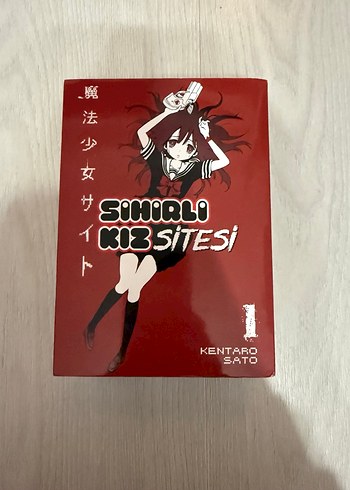 Sihirli kız sitesi manga 1-3 - Görsel 2