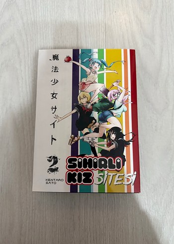 Sihirli kız sitesi manga 1-3 - Görsel 3