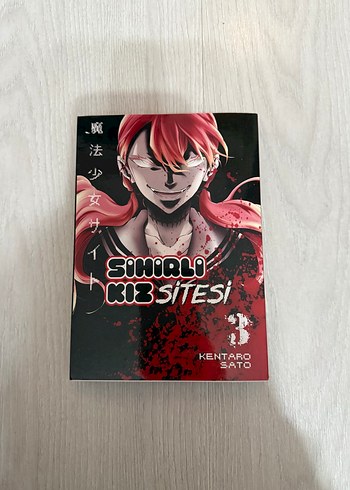 Sihirli kız sitesi manga 1-3 - Görsel 4