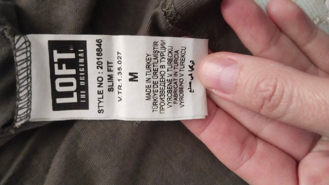 Loft kısa kollu erkek tişört - Görsel 3