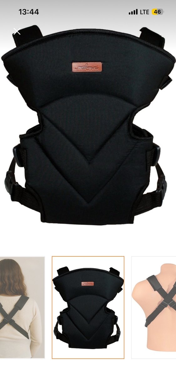Siyah Bebek Taşıyıcı Kanguru - Görsel 2