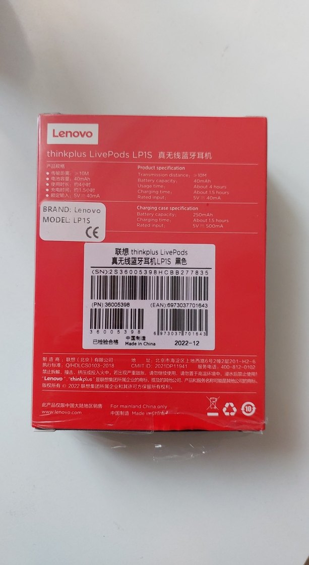 Lenovo thinkplus LivePods LP1S Kablosuz Kulaklık - Görsel 2