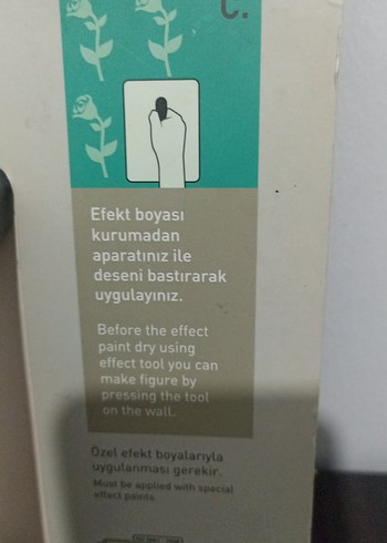 Mavi Bulut Desenli Efekt Baskı Süngeri - Görsel 4