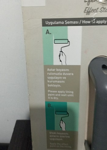 Mavi Bulut Desenli Efekt Baskı Süngeri - Görsel 5