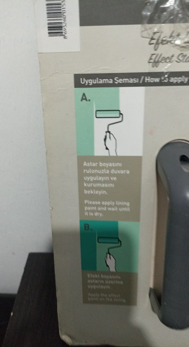 Mavi Bulut Desenli Efekt Baskı Süngeri - Görsel 5