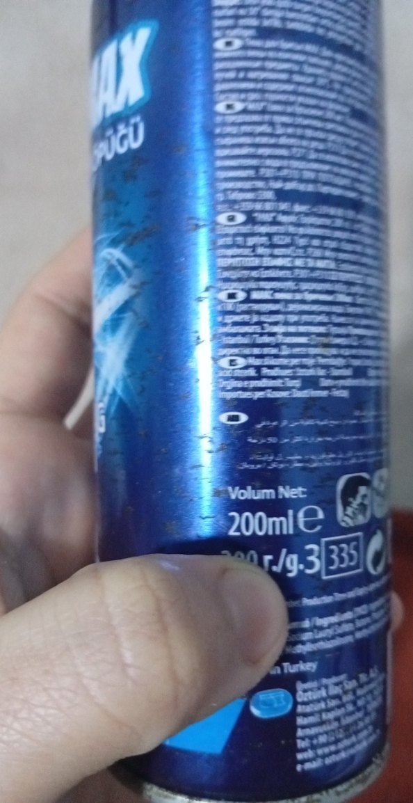 Ozturkman Tıraş Köpüğü Cool - Görsel 3