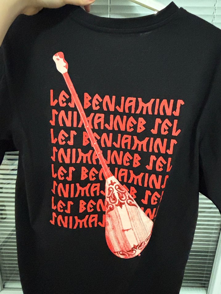 Siyah Baskılı Erkek Tişört - Görsel 2