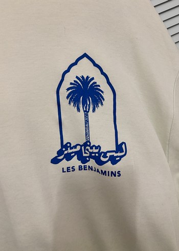 Les Benjamins Tee - Görsel 2