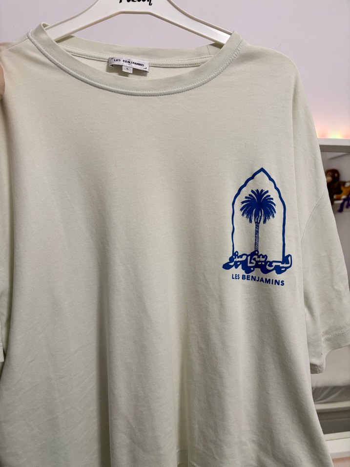 Les Benjamins Tee - Görsel 5