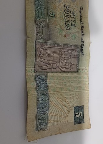 Parlak Kahverengi 100 Lira Eski Banknot teklif üzeri ilan açılır - Görsel 5