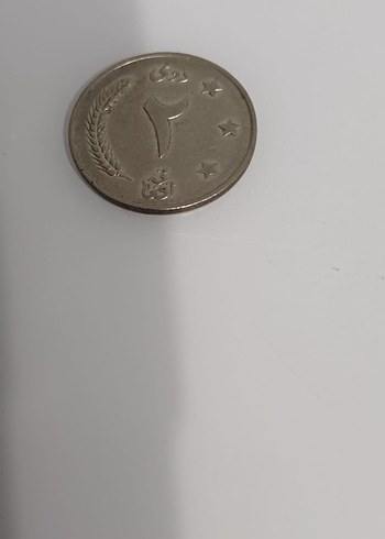 Parlak Kahverengi 100 Lira Eski Banknot teklif üzeri ilan açılır - Görsel 18