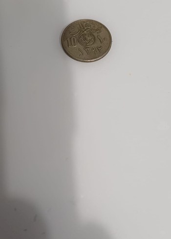 Çeşitli Eski Madeni Paralar Koleksiyonu teklif üzeri ilan açılır - Görsel 12