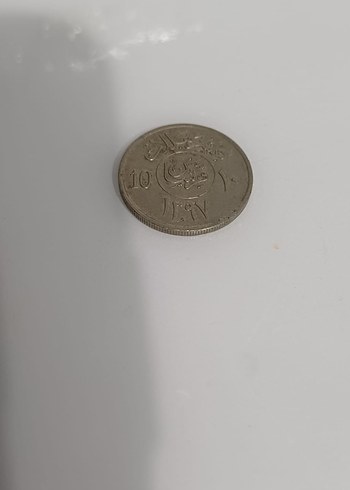 Çeşitli Eski Madeni Paralar Koleksiyonu teklif üzeri ilan açılır - Görsel 18