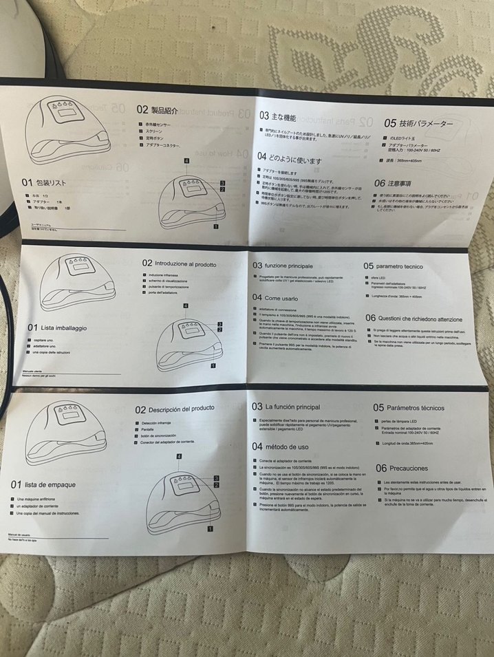 protez tırnak uv makinası - Görsel 4