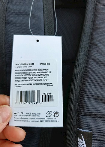 Beden Nike unisex Sırt Çantası siyah