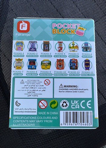 Diğer Lego Dans Makinesi Eğitim Oyuncağı
