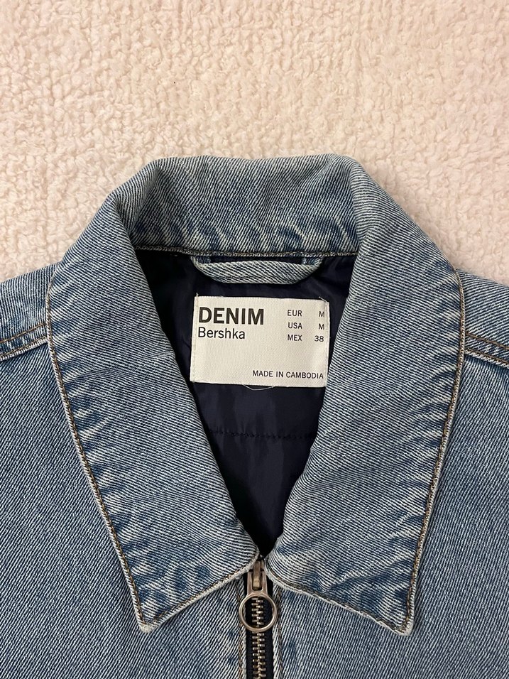 Bershka Erkek Kot Ceket - Görsel 4