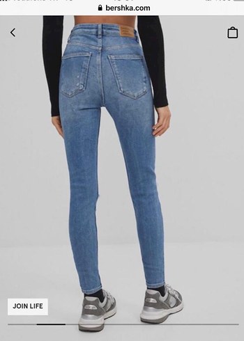 Bershka Yırtık Detaylı Skinny Jean - Görsel 3