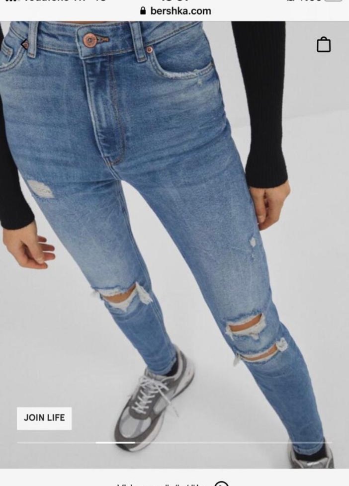 Bershka Yırtık Detaylı Skinny Jean - Görsel 2