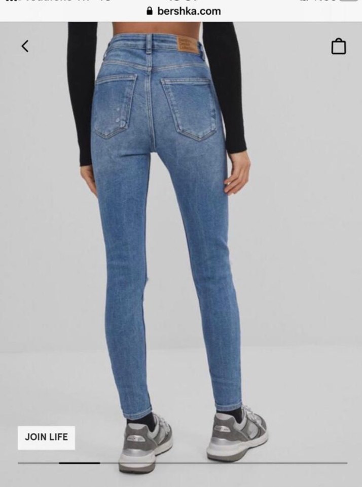 Bershka Yırtık Detaylı Skinny Jean - Görsel 3