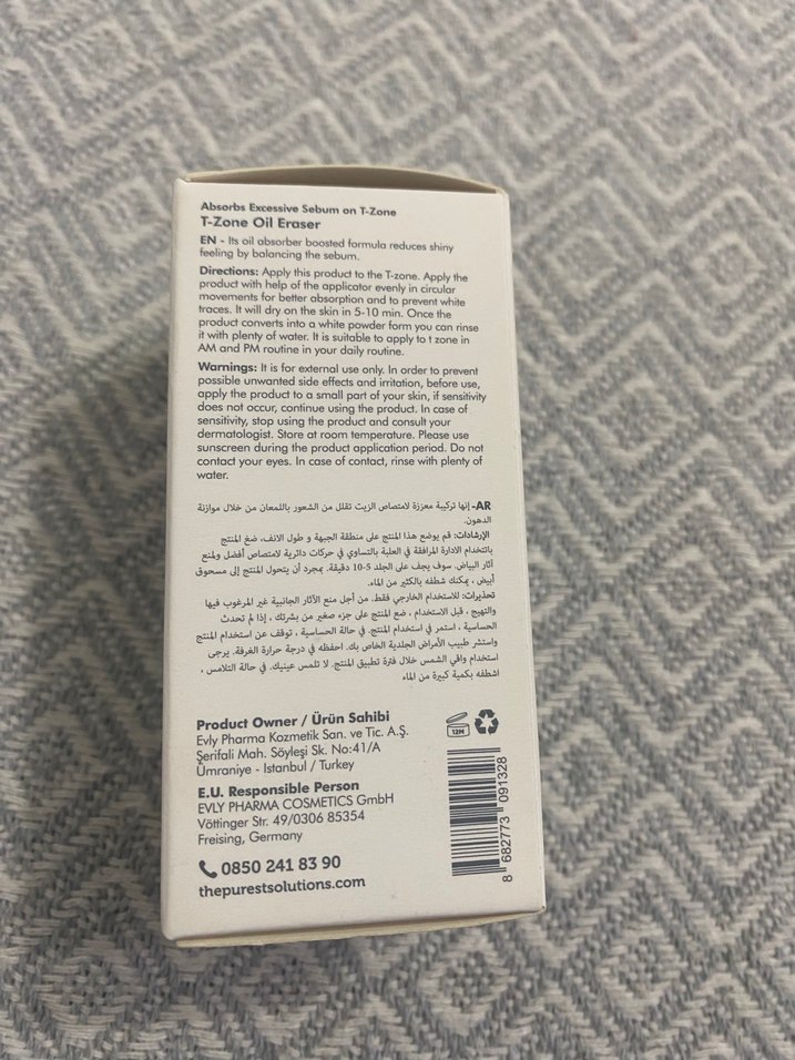 The Purest Solutions T-Zone Yağ Giderici Serum - Görsel 5