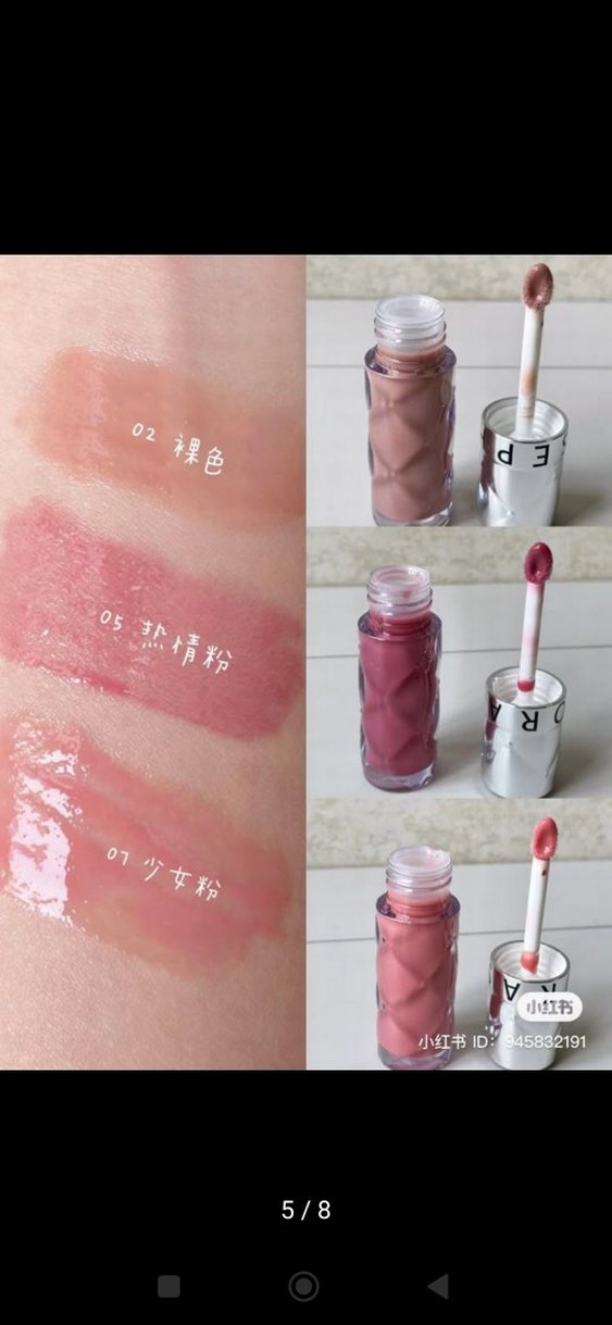 Pastel Pembe Dudak Parlatıcısı - Görsel 4