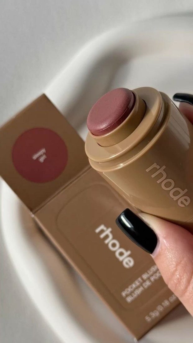 Rhode Koyu Bej Dudak Bakım Seti - Görsel 4