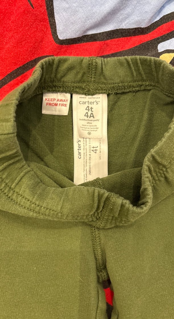 Erkek Çocuk Haki Rahat Kesim Eşofman Altı - Görsel 2