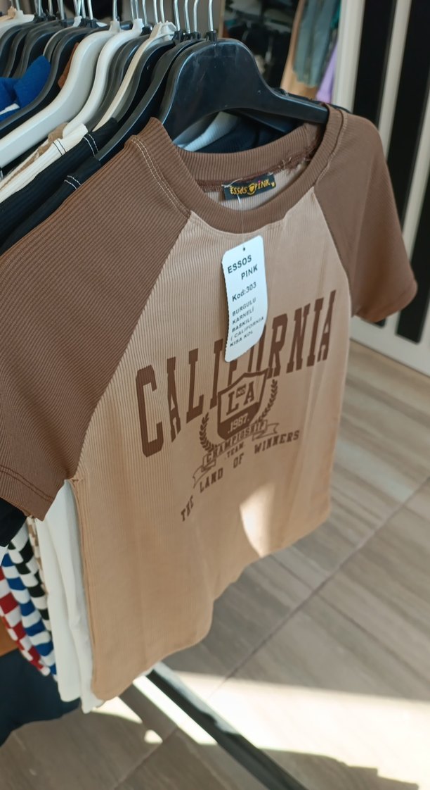 Bej Baskılı Kısa Kollu Tişört - Görsel 2