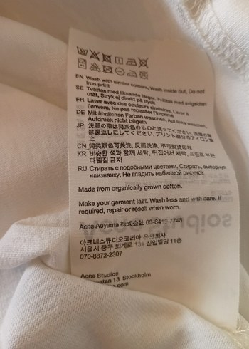 Acne Studios Beyaz Pamuklu unisex Tişört - Görsel 5