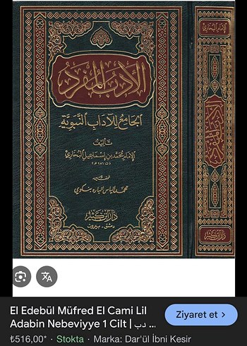 Edebül müfred hadis kitabı