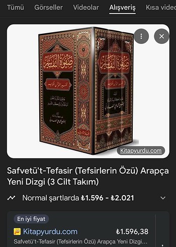 Safvetü't-Tefasir Arapça 3 Cilt Takım
