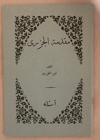 Gardrops ilanı