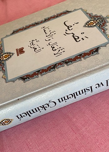  Beden Arapça Fiil ve İsimlerin Tasrifi Kitabı