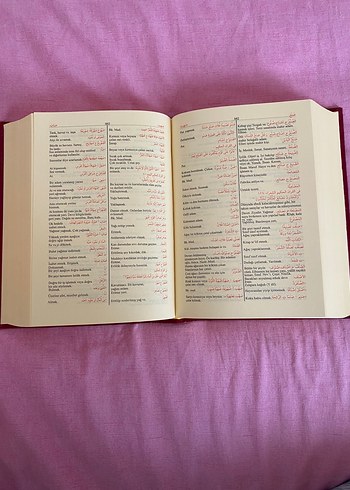 El-Mevarid Arapça-Türkçe Lügat (mevlüt sarı) - Görsel 3