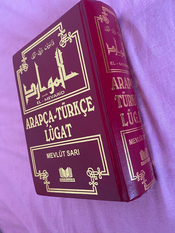 El-Mevarid Arapça-Türkçe Lügat (mevlüt sarı) - Görsel 2
