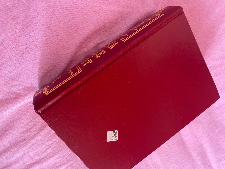 El-Mevarid Arapça-Türkçe Lügat (mevlüt sarı) - Görsel 5