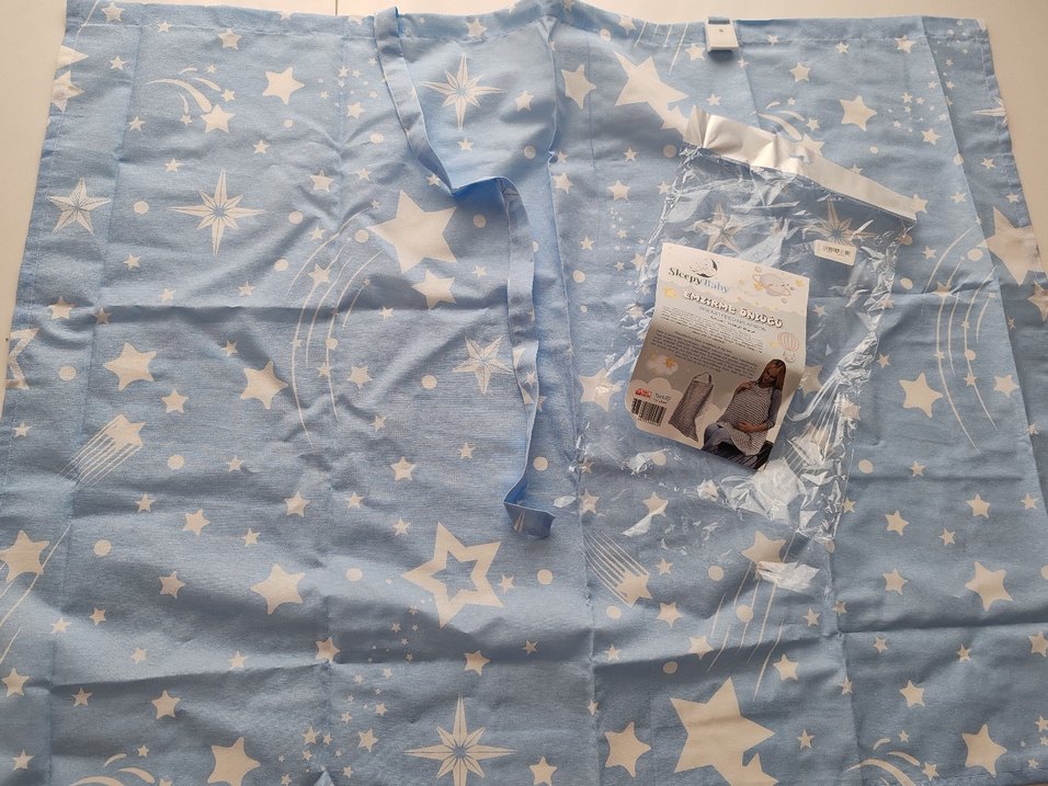 Sıfır Açık Mavi Emzirme Önlüğü - Görsel 2