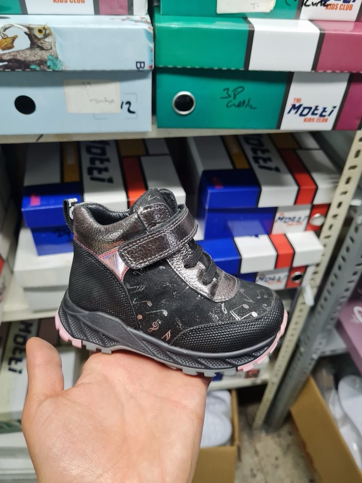 Kız / erkek  hakiki deri çocuk botları - Görsel 3