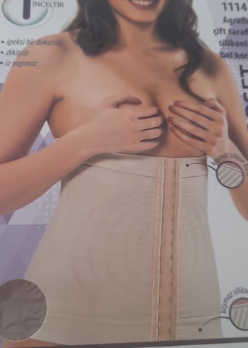 Bej Dikişsiz Emzirme Korsesi - Görsel 2