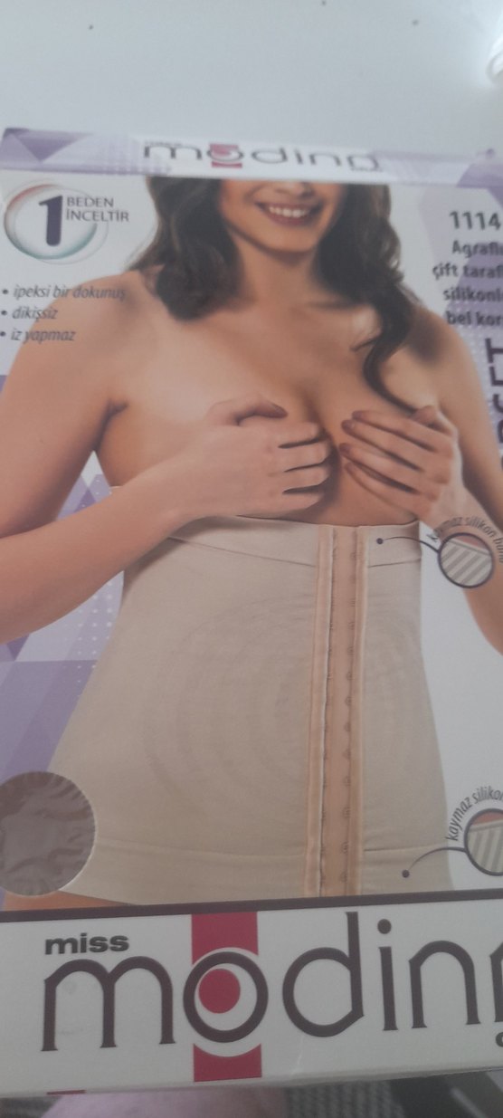 Bej Dikişsiz Emzirme Korsesi - Görsel 2