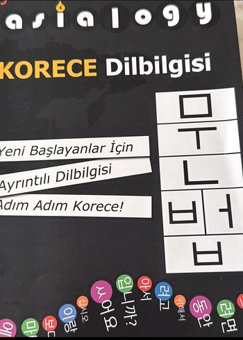 Asialogy Korece Dilbilgisi ve Kelimeler Kitapları