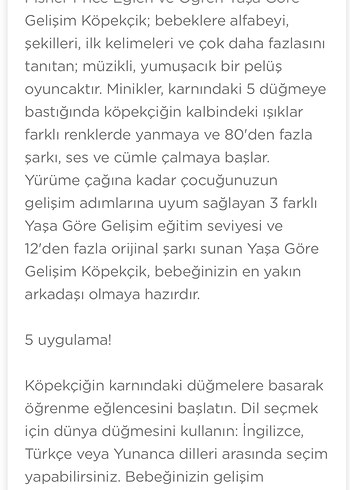 Fisher Price Renkli Eğitim Köpek Peluş Oyuncak