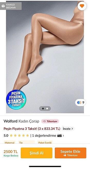 Wolford Wolford Neon 40