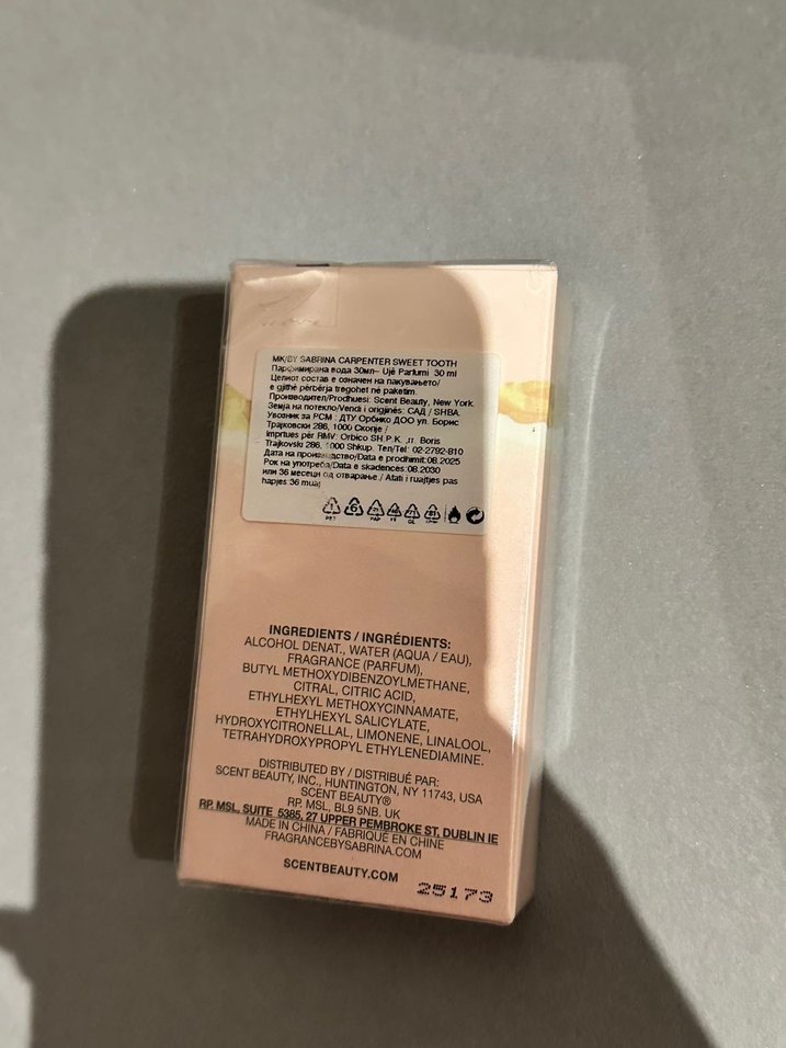 Sweet Tooth Sabrina Carpenter - Görsel 3